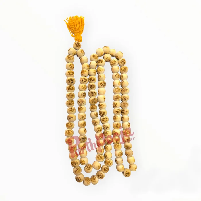 Оперативная память Naam Tulsi Mala