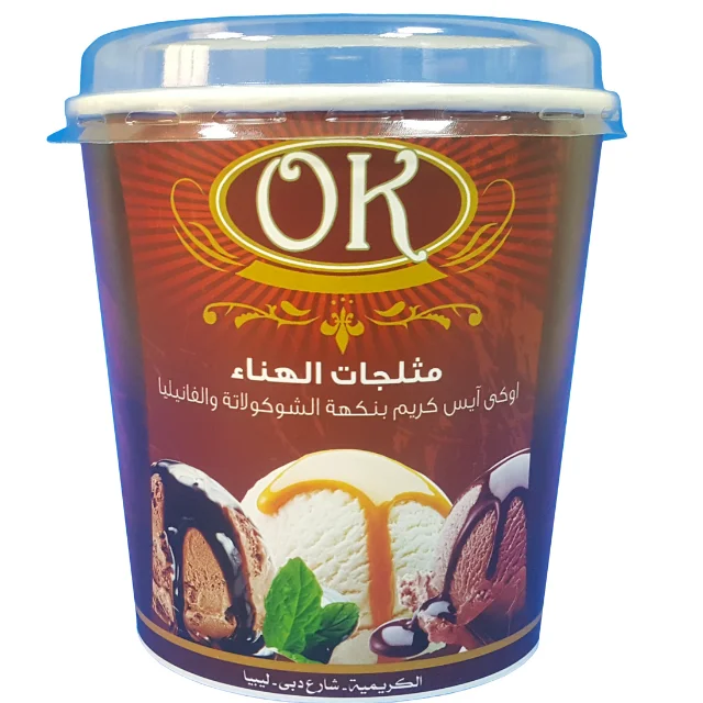 Round 1000ml Personalized Paper Craft Cup with Plastic Lid for 34 oz Food Ice Cream, Cookie, Frozen Yogurt Packaging Container