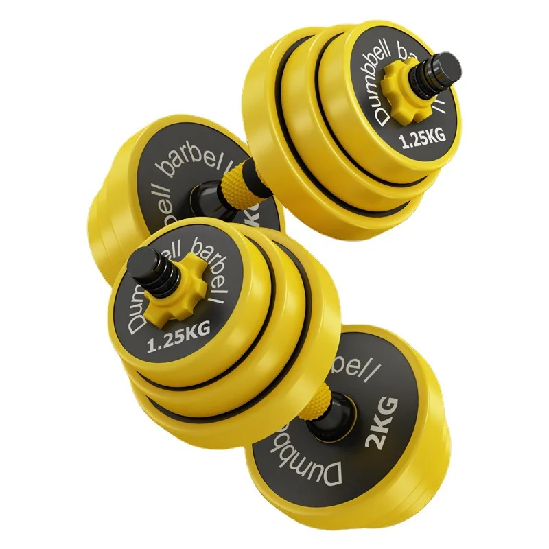 High Quality Dumbbell Converter Adjustable Home Barbell Bar Multifunctional Fitness Accessories