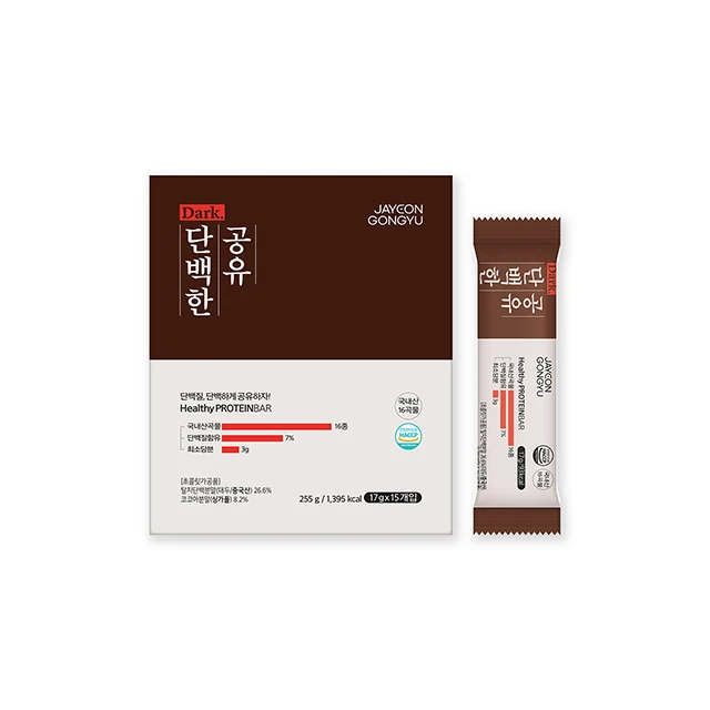 (egtech) - protein bar (3 flavor) healthy snack popular in Korea  protein snack unrivaled protein content KOTRA