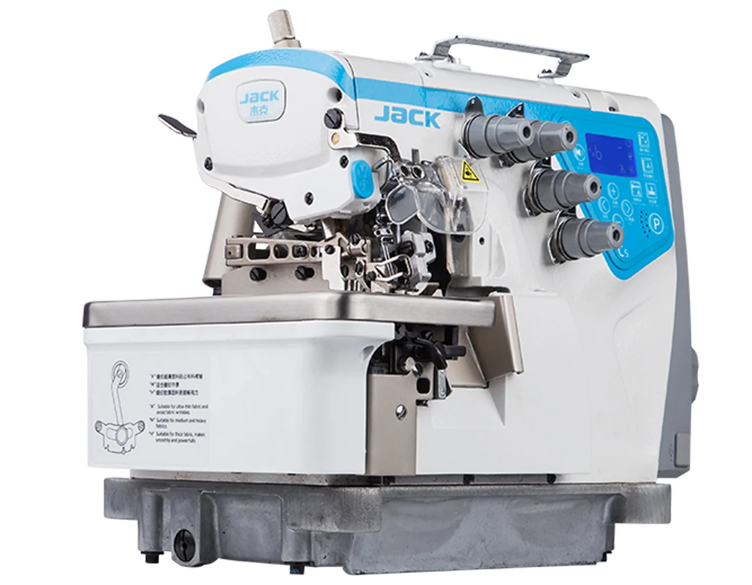 Doorstep Delivery For Jack C5 High Speed Automatic Short Thread Tail Overlock Sewing Machine Export