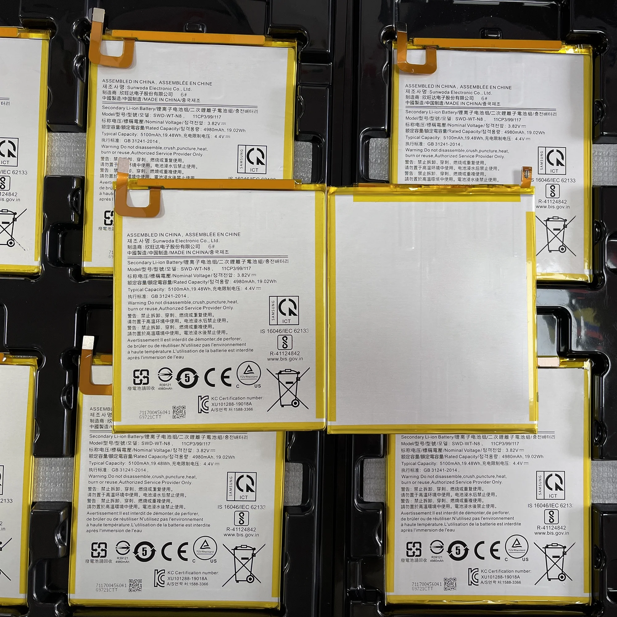 OEM оптовая продажа SCUD-WT-N19 SM-T500 T505 планшетный аккумулятор для Samsung Galaxy Tab A7 10 4 2020 аккумуляторные батареи