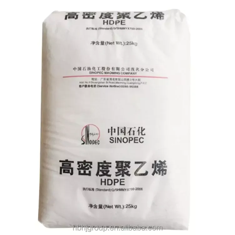 Top Quality LDPE Granules Low Density Polyethylene HDPE/LDPE/LLDPE/EVA/PVC/PP Plastic Granules for Sale
