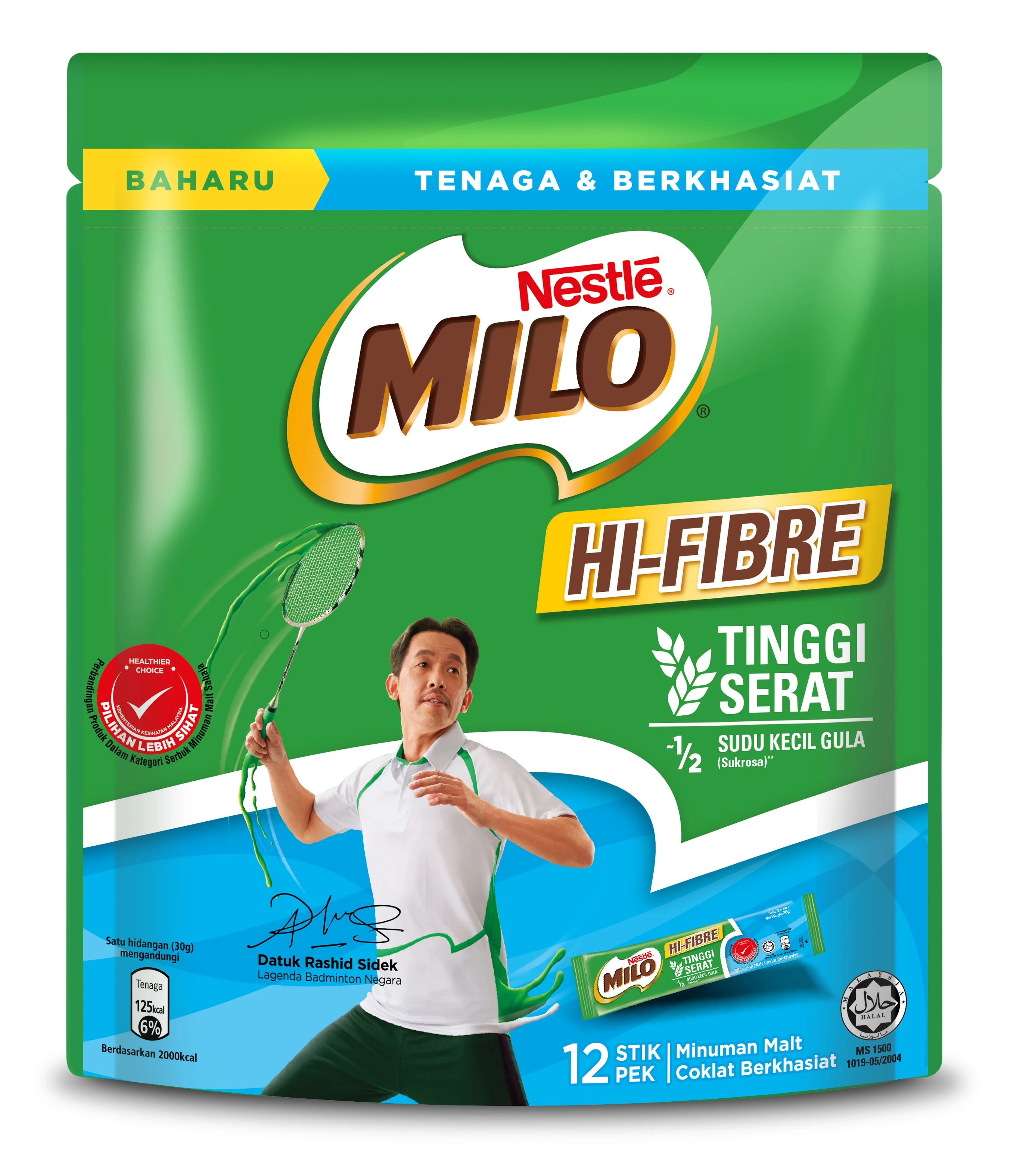 Палочка MILO Hi-Fibre