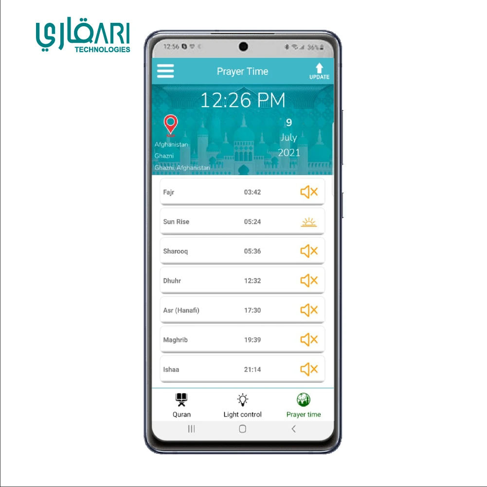 Quran Player Quran Speaker with APP