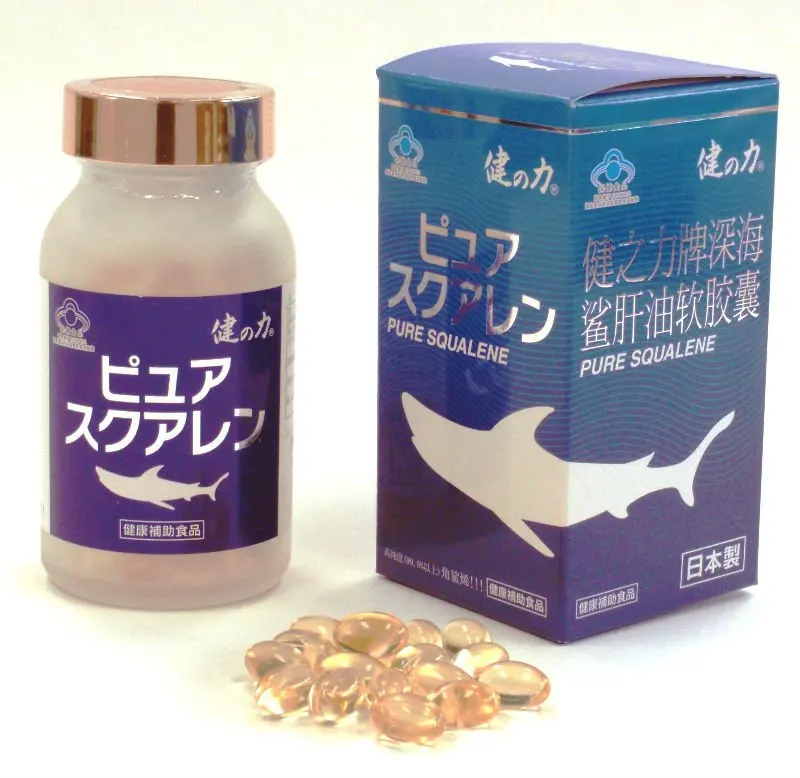 High fidelity Japanese supplement manufacturer OEM available                 made in japan