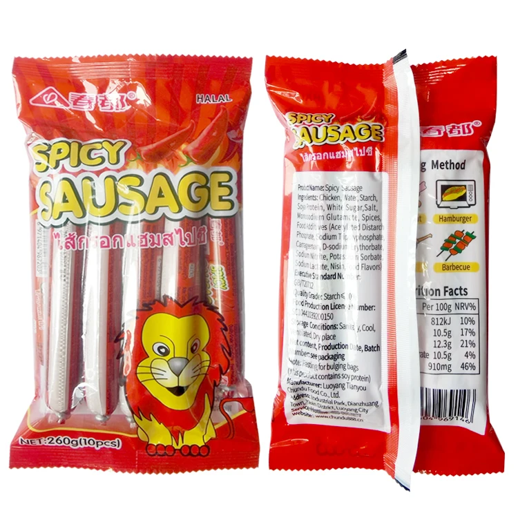 Chinese Chundu sausage Halal certificated exporting spicy chicken flavor sausage