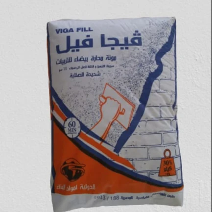 Egypt High Quality Gypsum Plaster  alternative sand and cement for smoothing and giving extra surface hardness of wall 200 Mesh