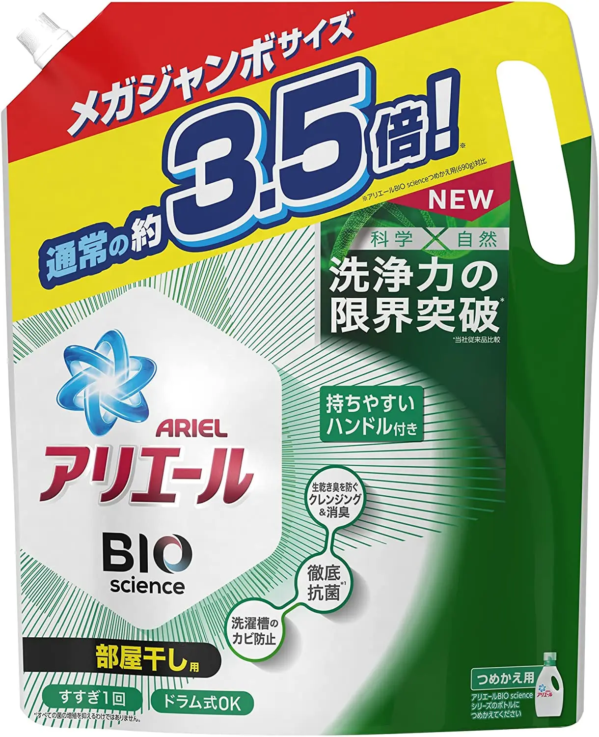 High Quality Japan-made Household Laundry Popular P & G Bioscience Gel, Indoor Drying Refill, Mega Jumbo Size, 8.5 oz (2,400 g)