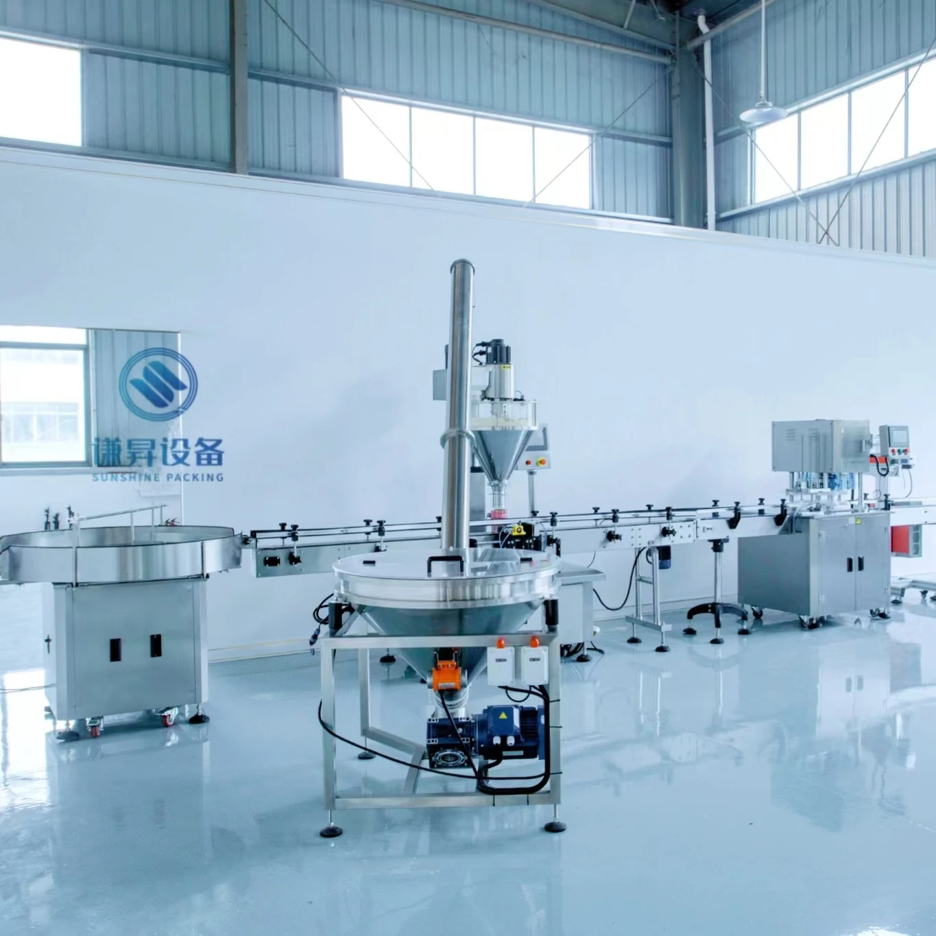 SUNSHINE coffee powder capsule filling and sealing machine sensoning powder filling machine made in china