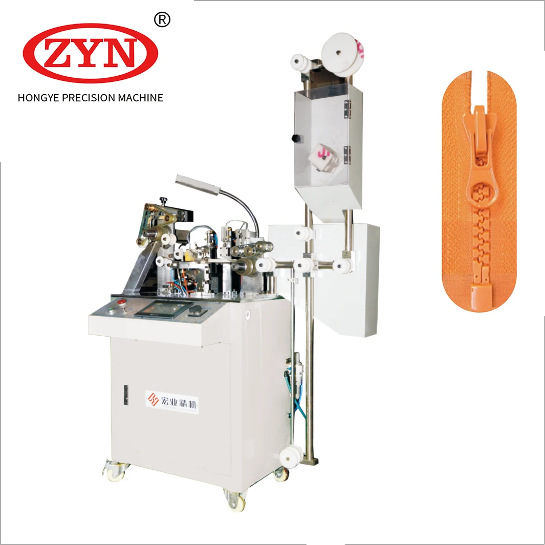 ZYN Auto Combining Machine for Nylon Zipper (no Slider Nylon Zipper) New Product 2023 Provided 220V Intelligent display control