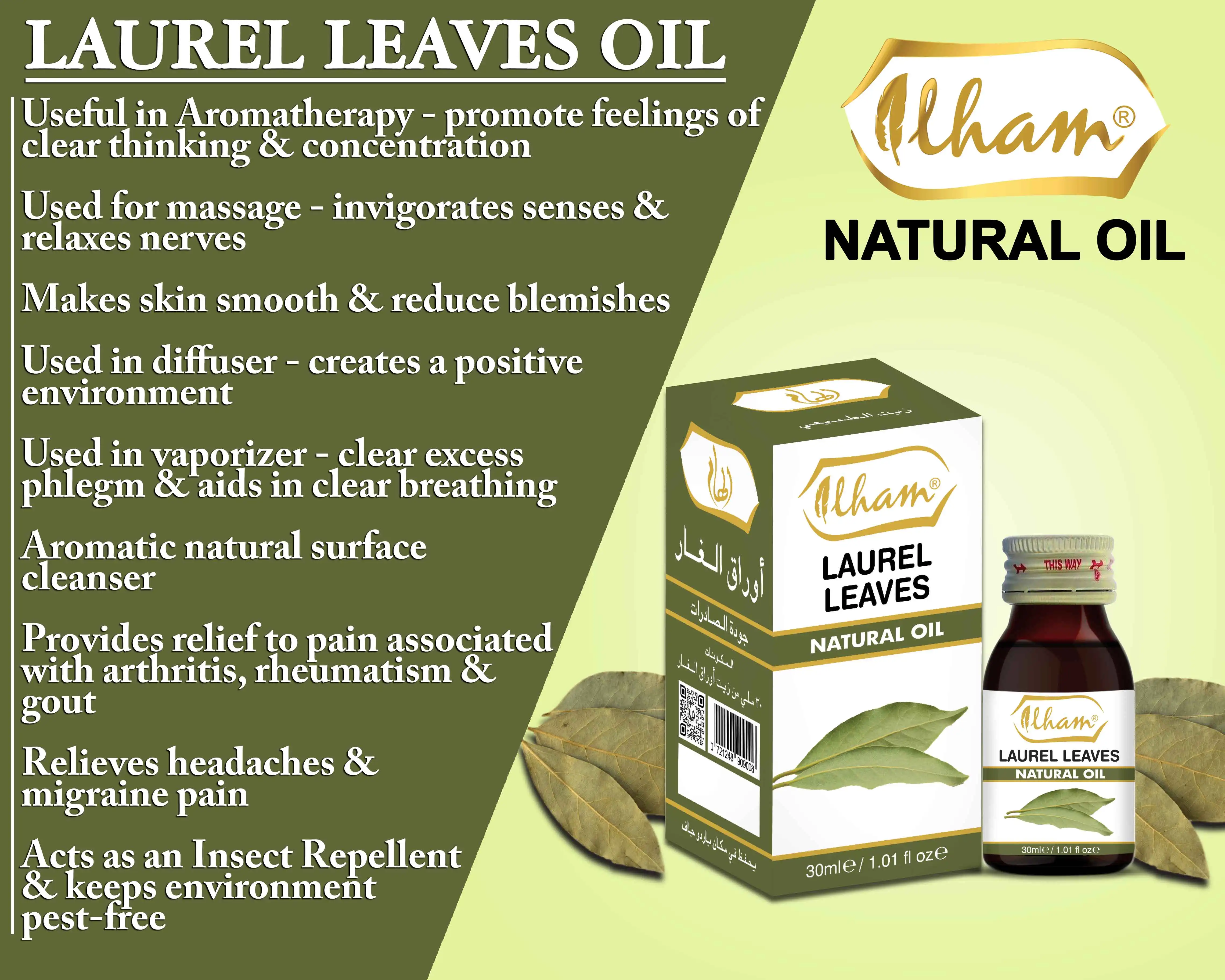 ILHAM LAUREL LEAVES OIL - 30ML