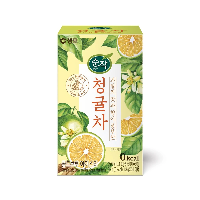 SEMPIO Strawberry Tea Green Tangerine Tea