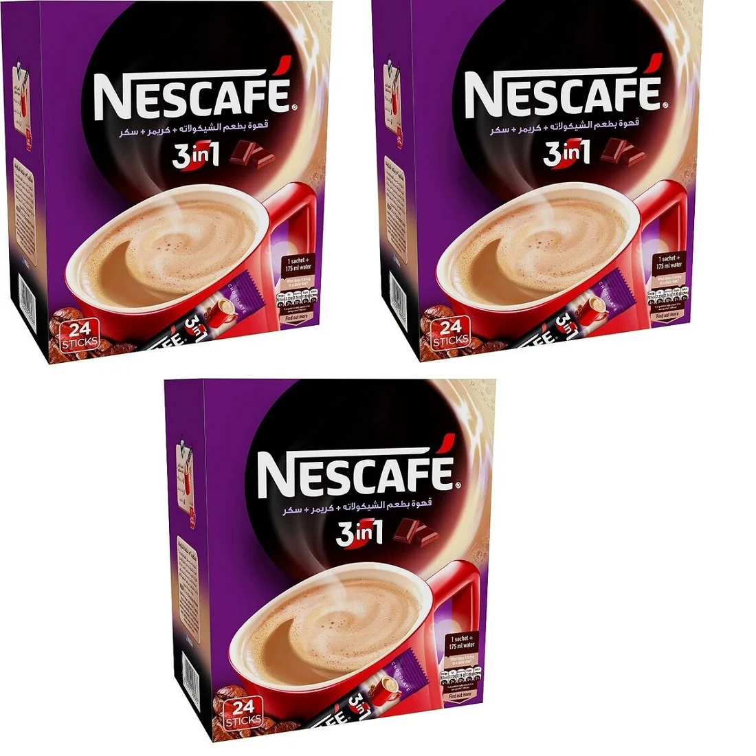 Распродажа лидер продаж Nestle Nescafe 3 в 1 оригинальный 16 5 г nescafe
