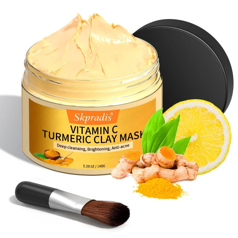 Private Label Natural Organic Facial Clay Mask Deep Cleansing Whitening Skin Care Turmeric Clay Mask