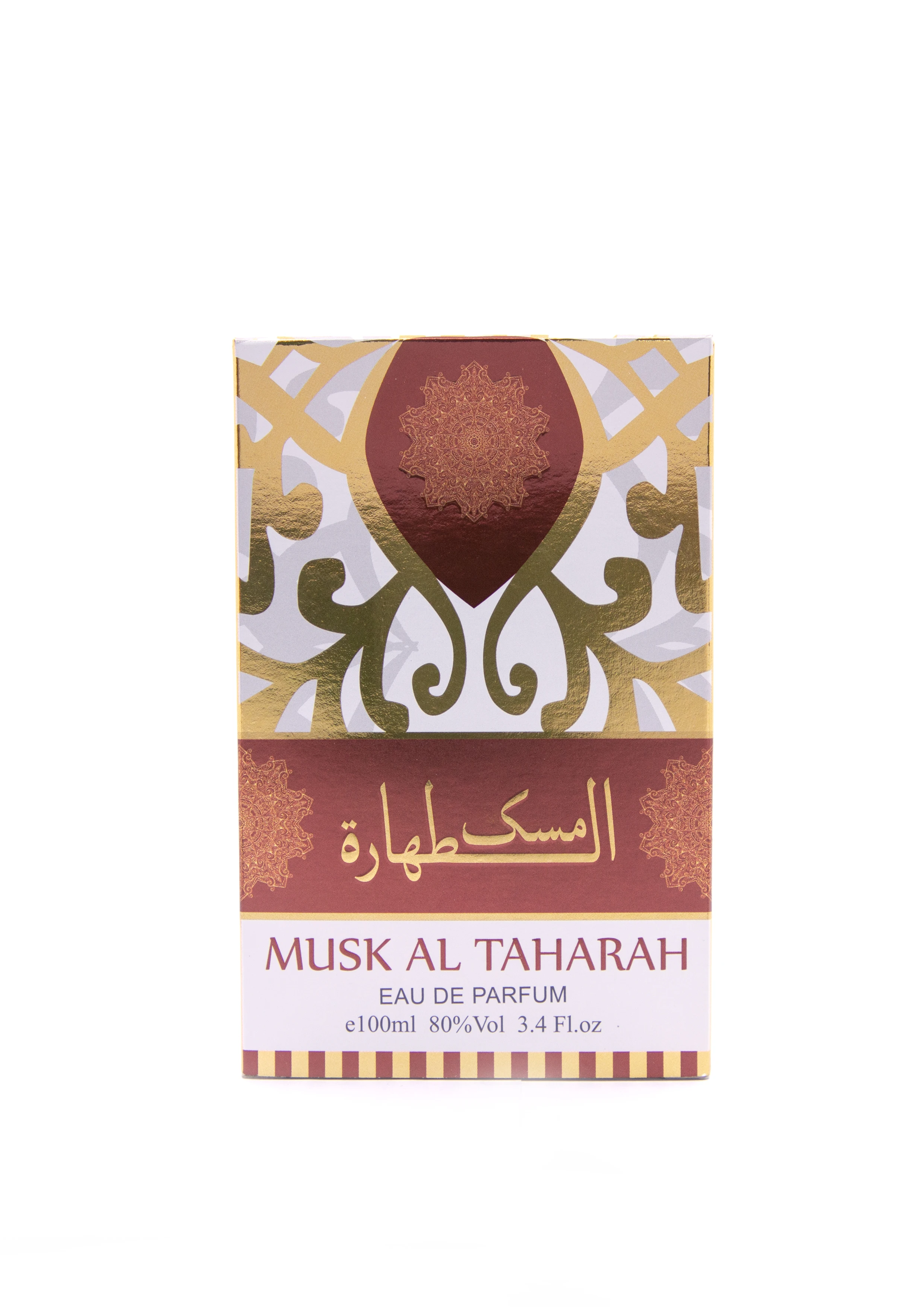 Al Shiyukh Musk Al Tahara 100ml Perfumes manufacture perfumes 100% authentic long lasting fragrance