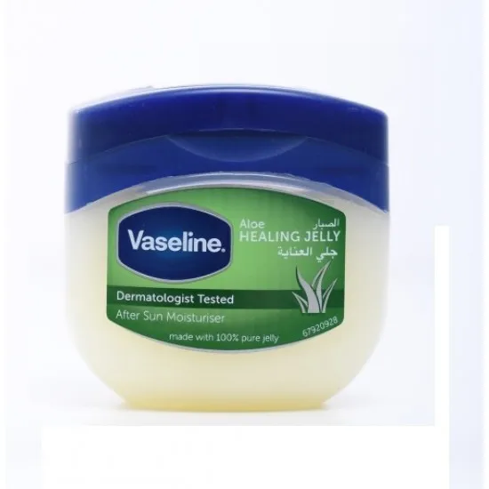 Vaseline Blue seal Pure Petroleum Jelly 50ML,For Dry Cracked Skin and Eczema Relief Original .