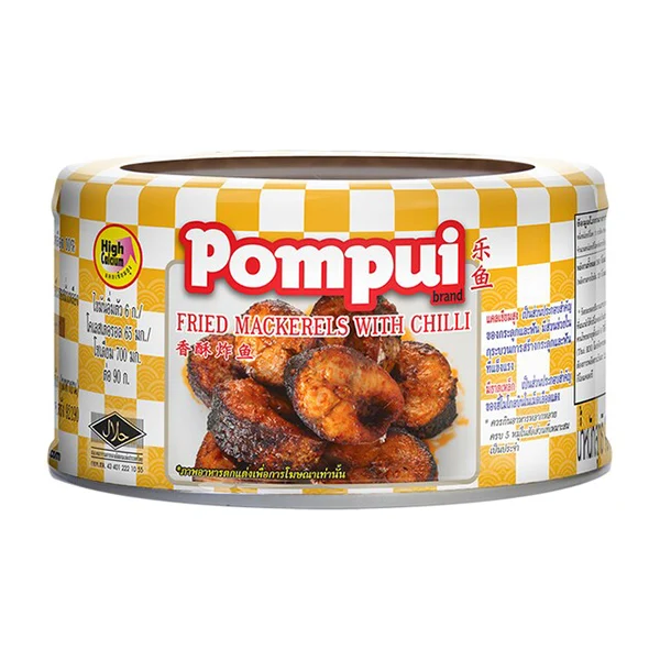 Fried Fish With Chilli (48x90g)