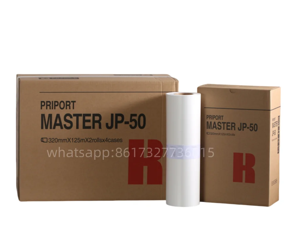 Premium Compatible Gestetner CPMT10 A3 Master Digital Duplicator  For Ricoh Priport Copyprinter  VT/3000,3300,3500,3600