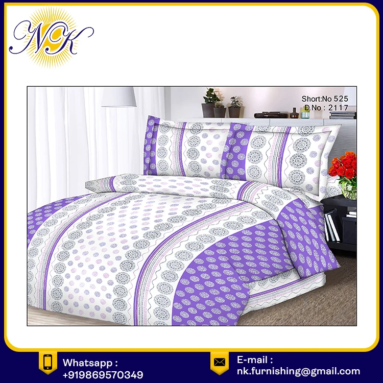 Hand Woven Pure Cotton Fabric Abstract Design King Size Double Bed Sheet Wholesaler By  Prakash Cotton Mill