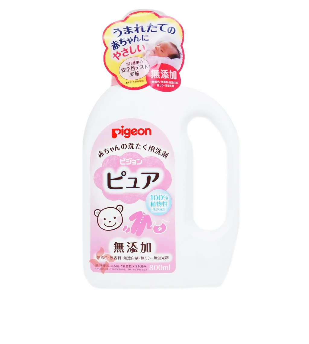 Pigeon High Quality Best seller Baby Clothes Laundry Detergent Easy Cleaning Japan made Cleanser Detergent 800ml