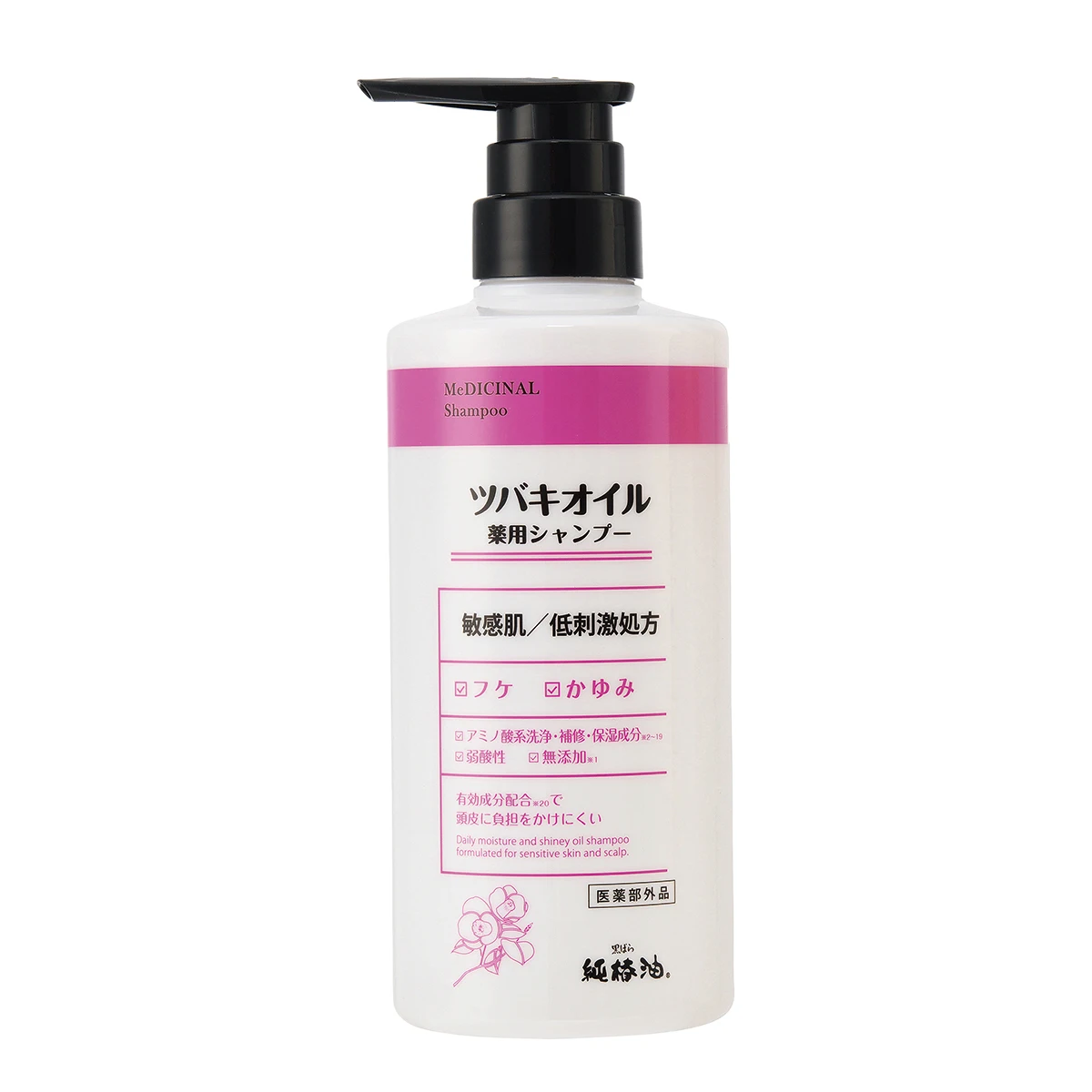 Camellia oil Medicated Shampoo