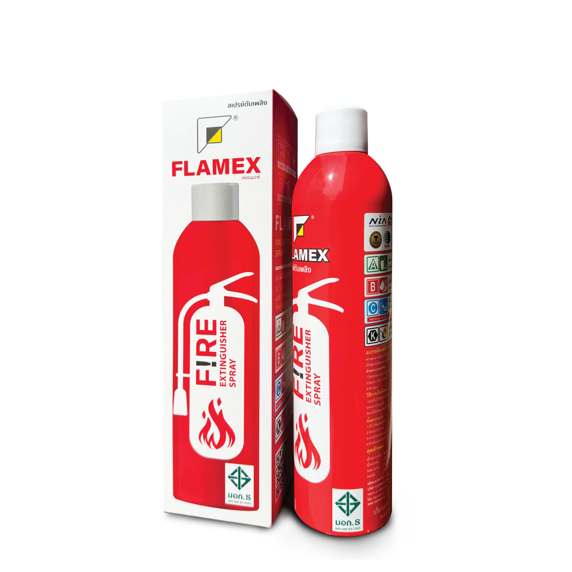 Flamex Fire Extinguisher Spray 500G Car Fire Extinguisher Portable Safety Spray (TIS.83-2563) Product of Thailand