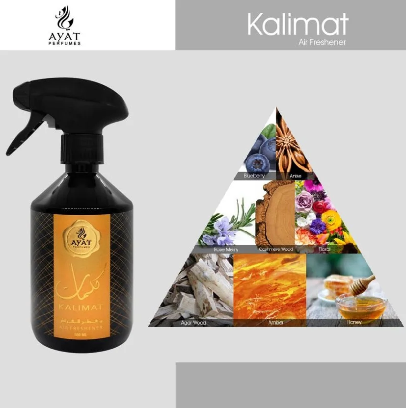 Room Perfume KALIMAT 500ml by Ayat Perfumes Room refresher Spray Scented Mist For Home, Car, Interior