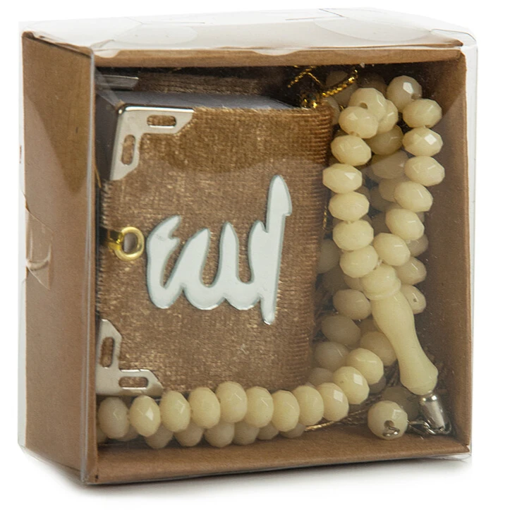 Velvet Covered Mini Quran Boxed Gift Set Digital Tasbeeh Rosary Muslim Ramadan Islamic Gifts Muslim Eid Box Customized Allah