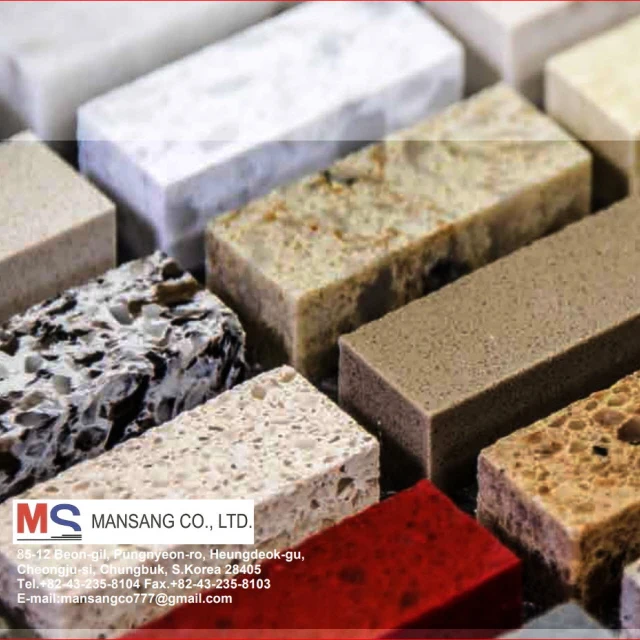 Korean Various- deluxe Artifical Marbls