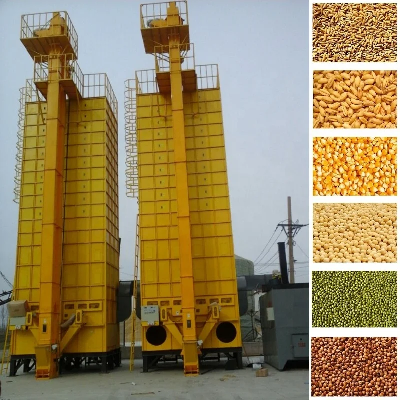 5HGM-30S Low Temperature Circulation Type Grain Dryer