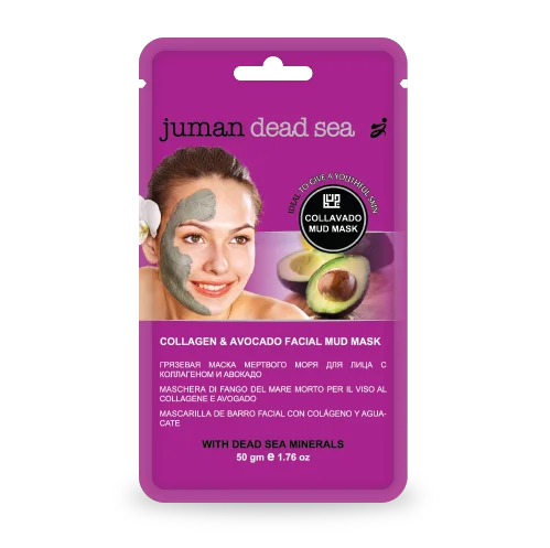 Увлажняющая кремообразная Антивозрастная коллаген и авокадо, косметическая паста для лица с минералами Мертвого моря для ухода за лицом и носом