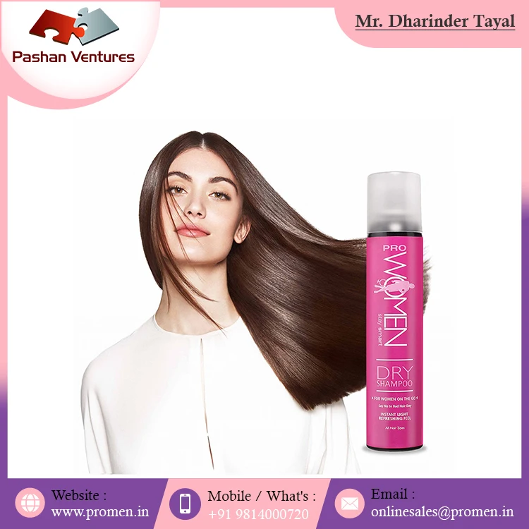 High Quality All Types of Hair Prowomen Dry Shampoo Spray At Factory Price