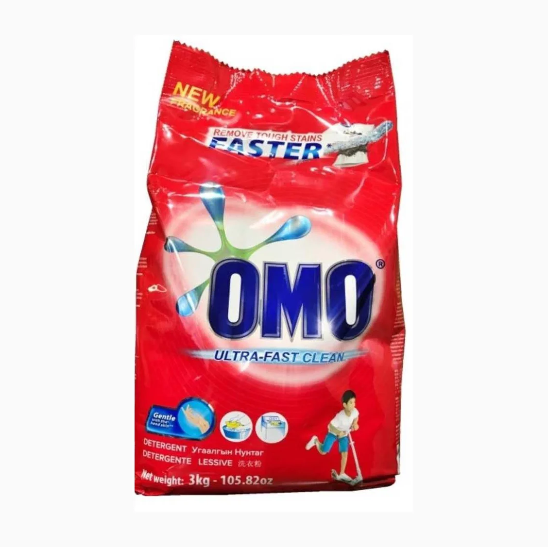 Direct Supplier Omo Sensitive Perfumed Laundry Detergent Liquid Stocked Cleaners Low Washing Powder Apparel Clothes Wholesale