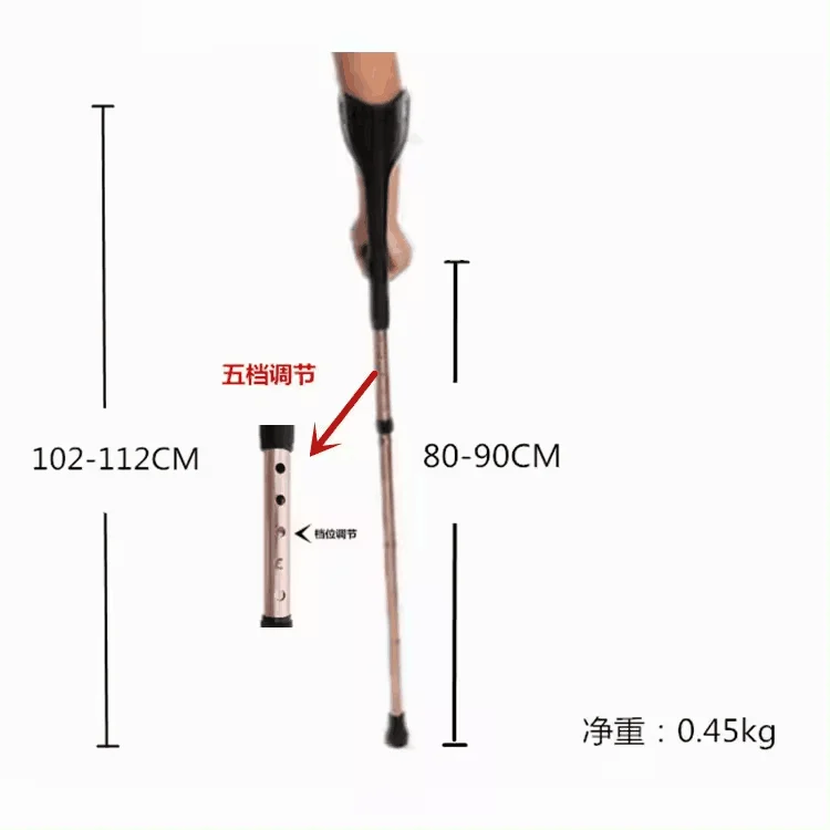 aluminum foldable walking adjustable using pair of elbow crutch ergonomic manufacturers days price for adults