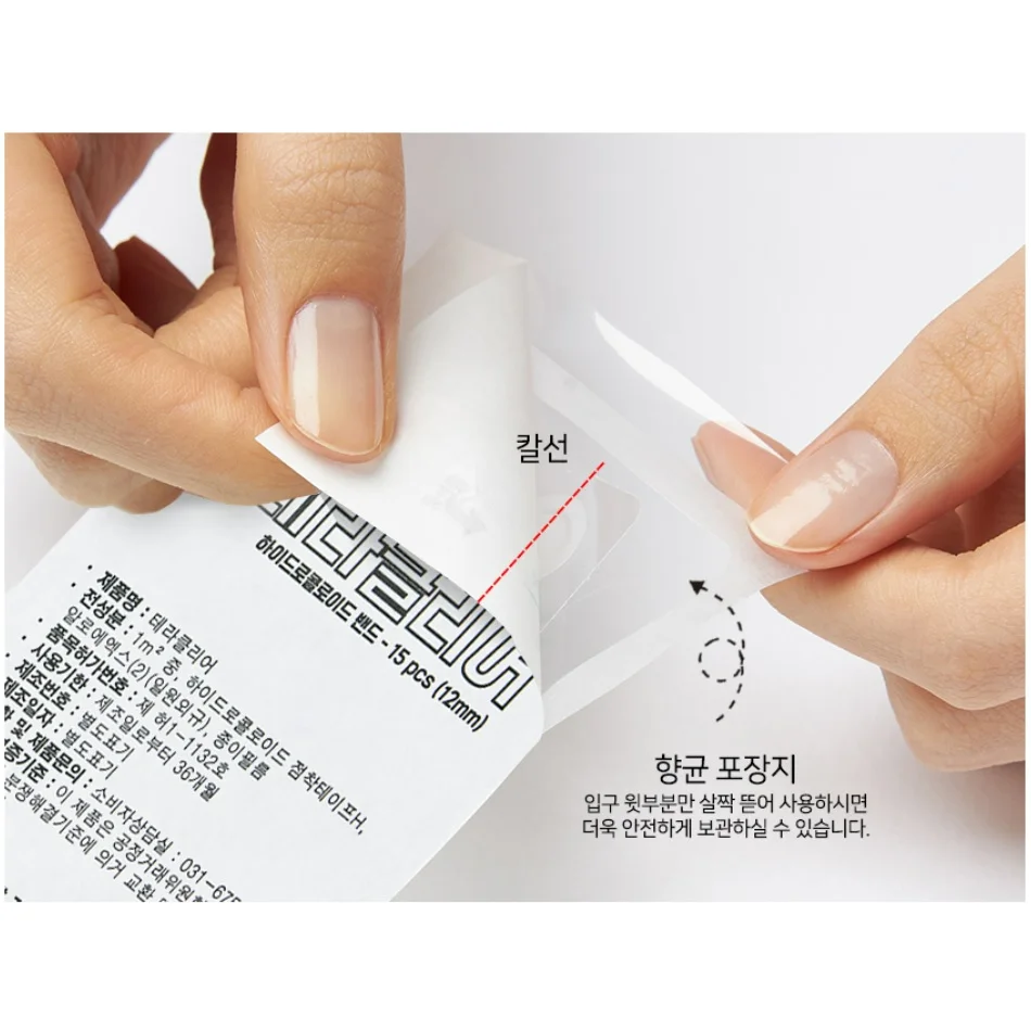 Korean Cosmetics Adhesive Zits Patch Circle Face Bandage Wound Coverage Skin Care Pimple Scarring Korea Beauty Pivate Label