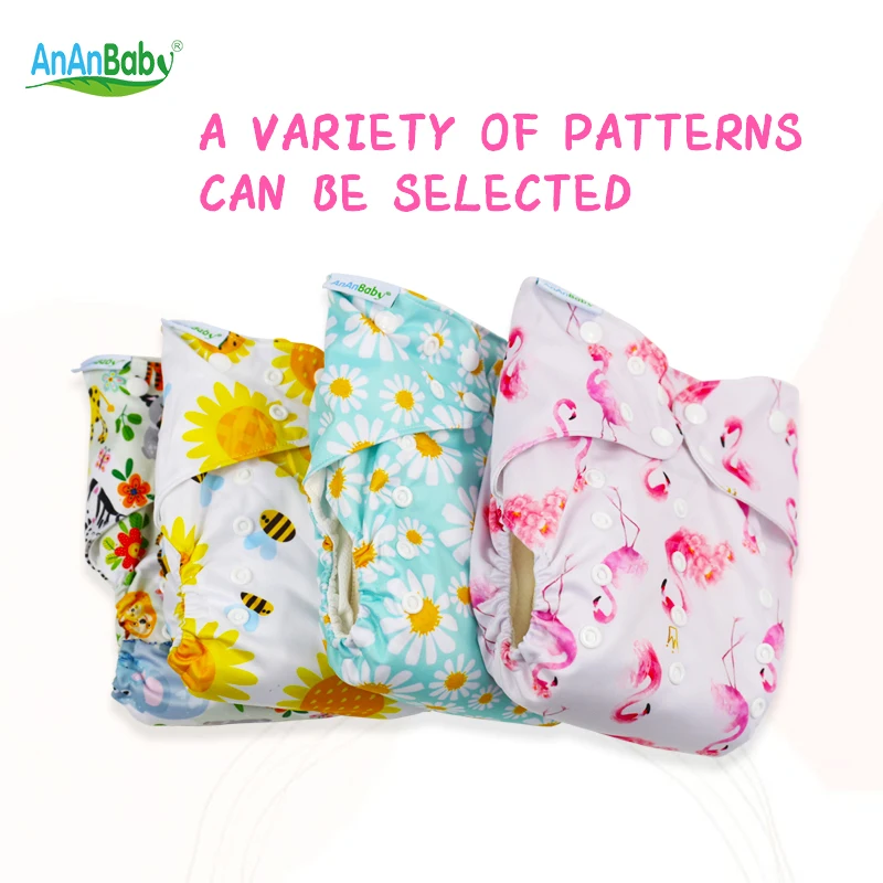 Wholesale Golden Supplier Ananbaby Organic  Washable Cloth Diapers Flat Sized Washable Baby Reusable Diapers Baby Cloth Diaper