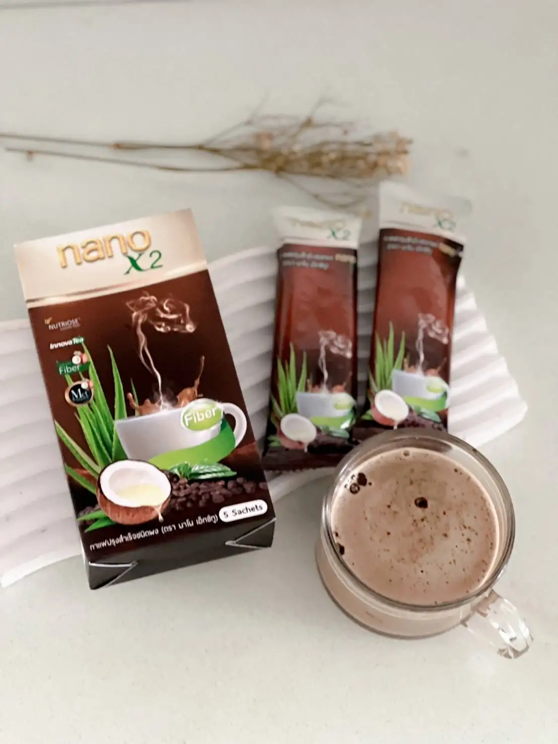 NanoX2 Instant Coffee