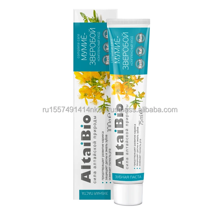 Wholesale ALTAIBIO SHILAJIT MUMIYO HYPERICUM COMPLEX CARE TOOTHPASTE 75 ml high quality product