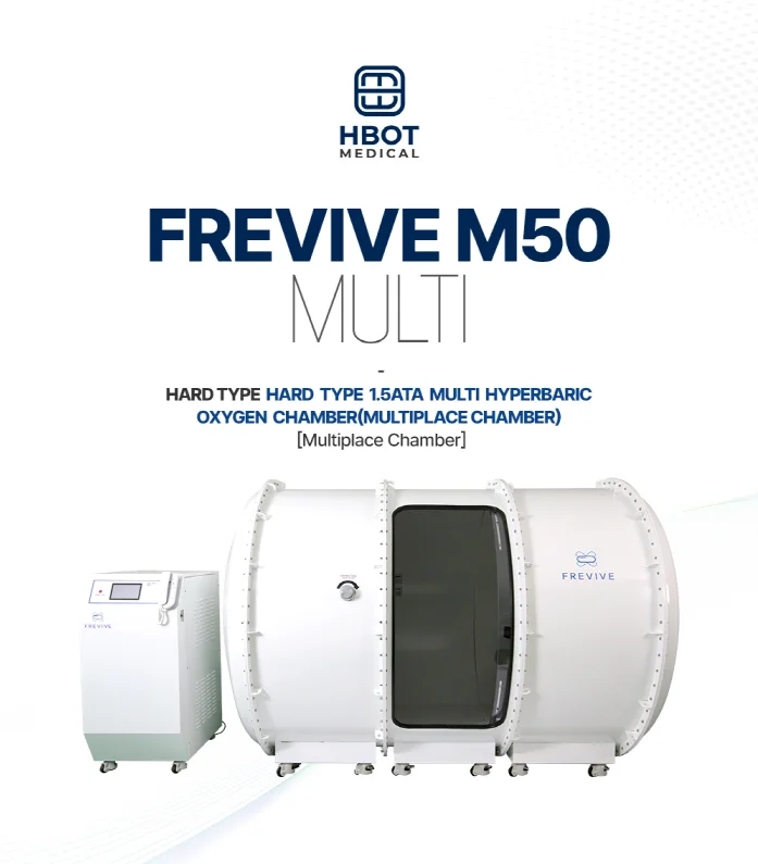 HBOT hard type chamber FREVIVE M50 MULTI 1.5ATA 50kPa Hyperbaric chamber Oxygen therapy chamber made in Korea