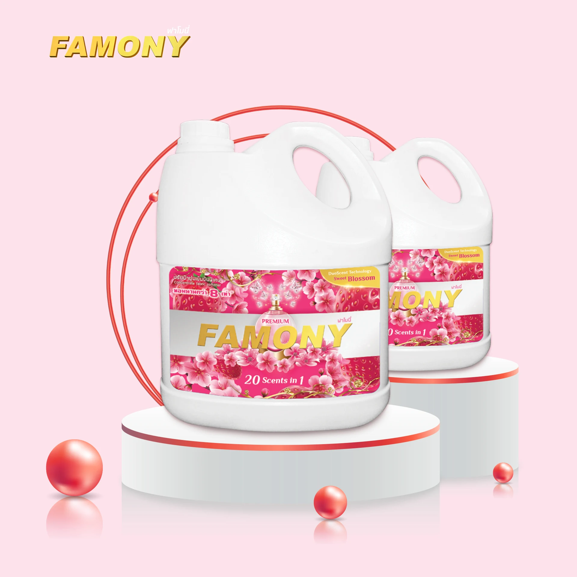 FAMONY Concentrate Liquid Fabric Softener Sweet Blossom Scent 20 Scent in 1 Net 3500ml Bestseller