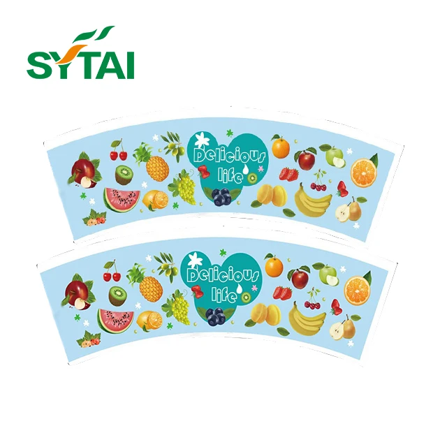 PE coated paper cup fan & bottom paper for making ripple wall/single wall paper cups