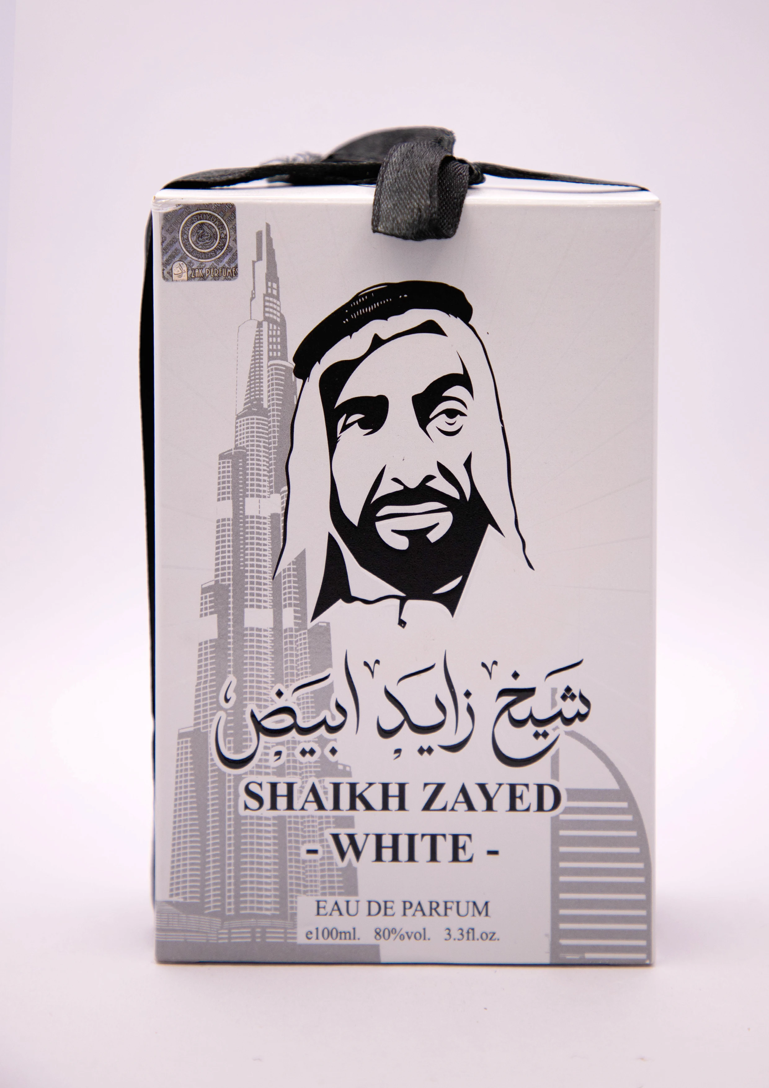 Al Shiyukh Shaikh Zayed White 100ml Perfumes high quality best brand perfumes manufacturer
