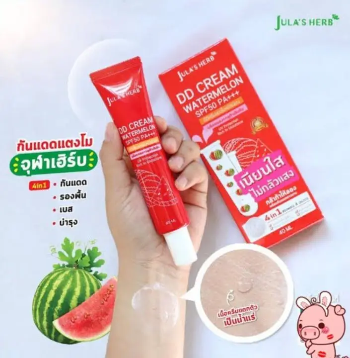 DD Cream Watermelon SPF50 Product Of Thailand