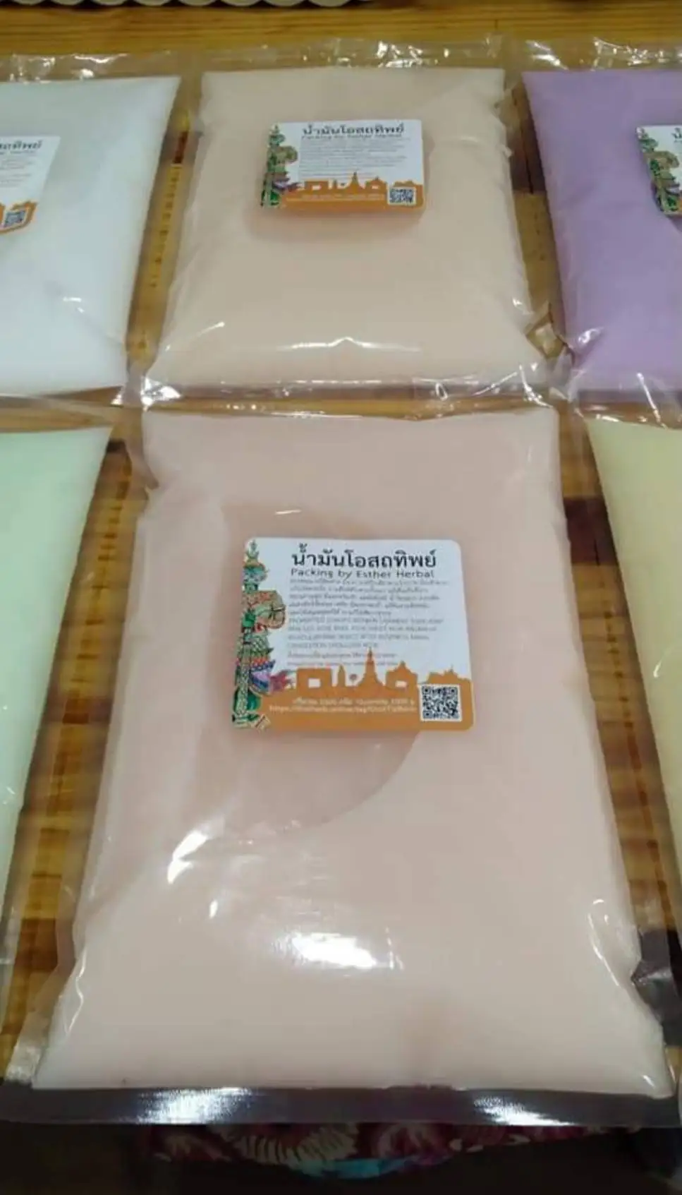 12 Thai Herbal Recipes Osotthip Balm Thai Massage Oil Balm Good Product Original Formula Pain Relief Size 1 Kilograms