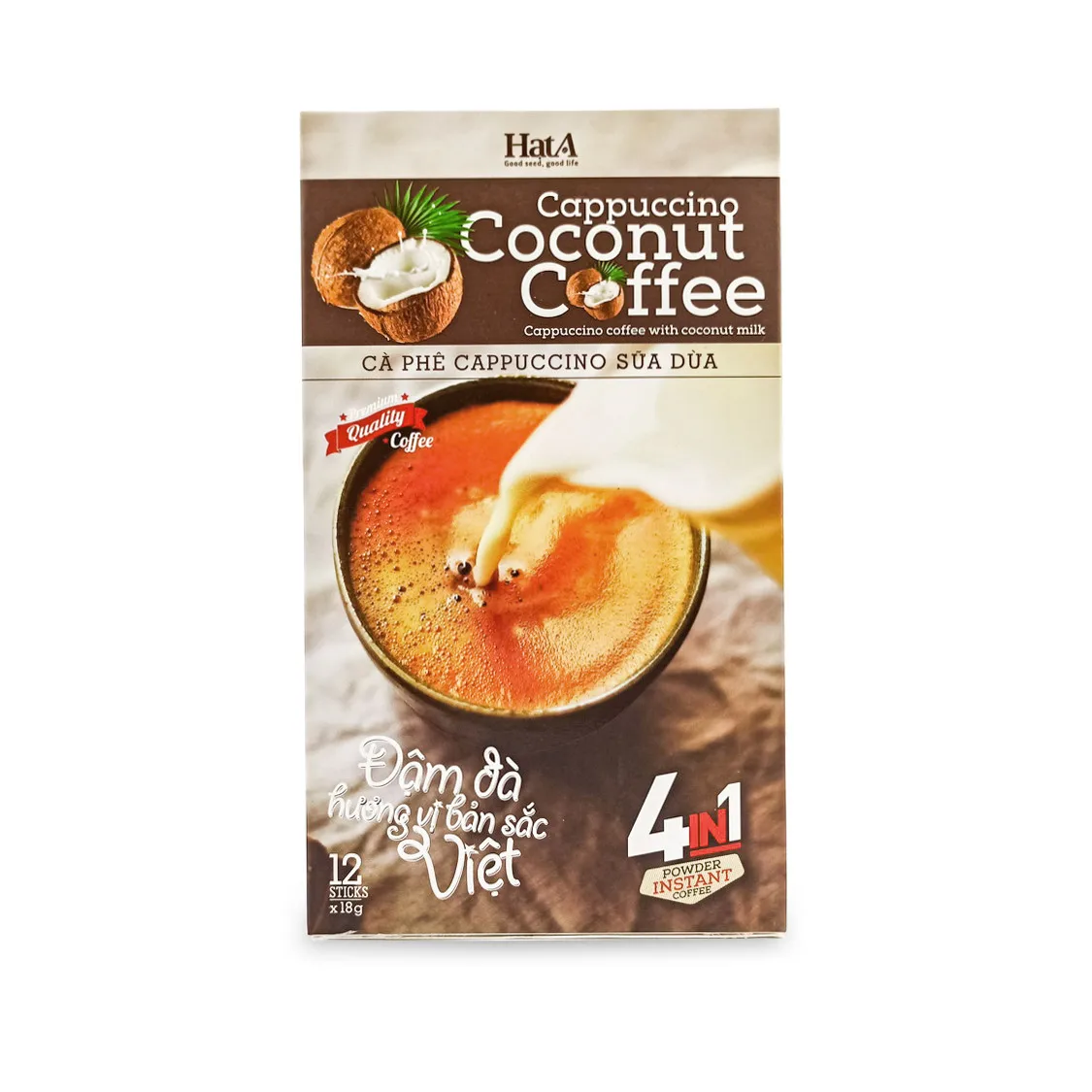 OEM ODM этикетка Бестселлер капучино кокосовый мгновенный кофе из Вьетнама