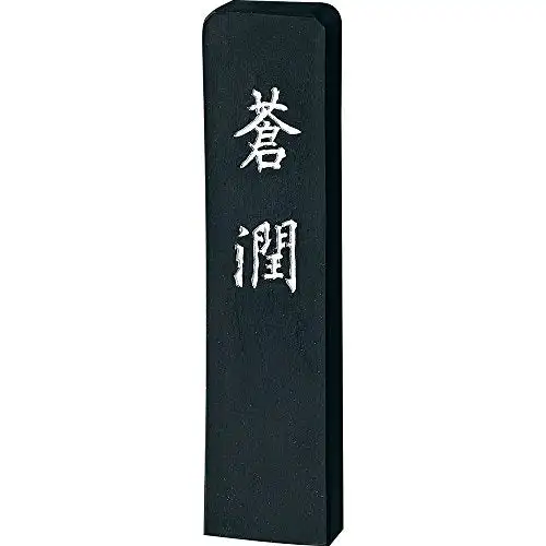 [KURETAKE] Kuretake Bokuao Jun 1.0AH35-10