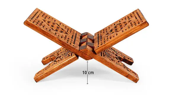 Islamic Special Design Wood Carved Home Quran Reading Stand Ramadan Lectern Quran And Stand Quran Gift Eid Gift Muslim Gift