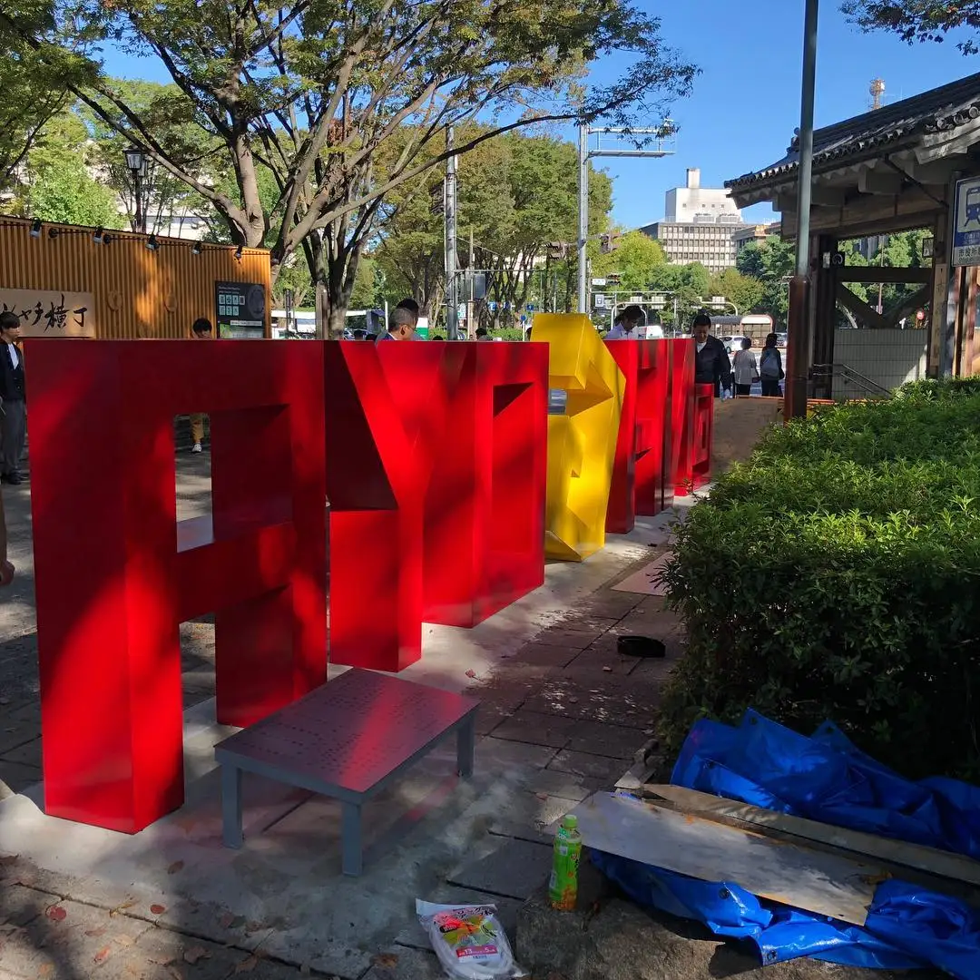 Steel Plate Art Work Monumental Sign Board Stand Manufacturers 3D