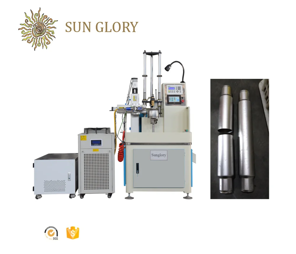 Sunglory CNC auto Kettle Making Machinery Surface Logo  Marking Bottle Marker Flask Laser Printer Logo UV Laser Marking Machine